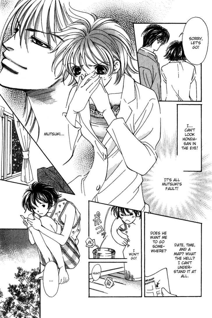 Renai Virgin Chapter 2 page 15 - Chapter 2