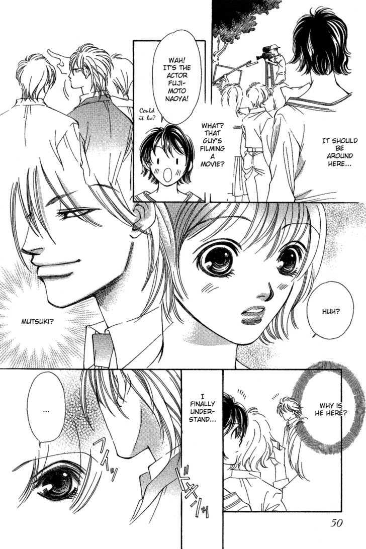 Renai Virgin Chapter 2 page 16 - Chapter 2