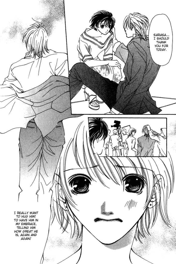 Renai Virgin Chapter 2 page 22 - Chapter 2