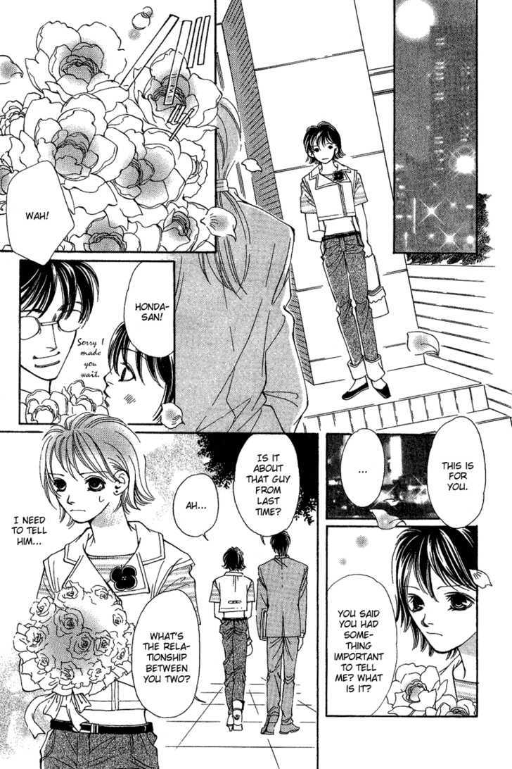 Renai Virgin Chapter 2 page 25 - Chapter 2