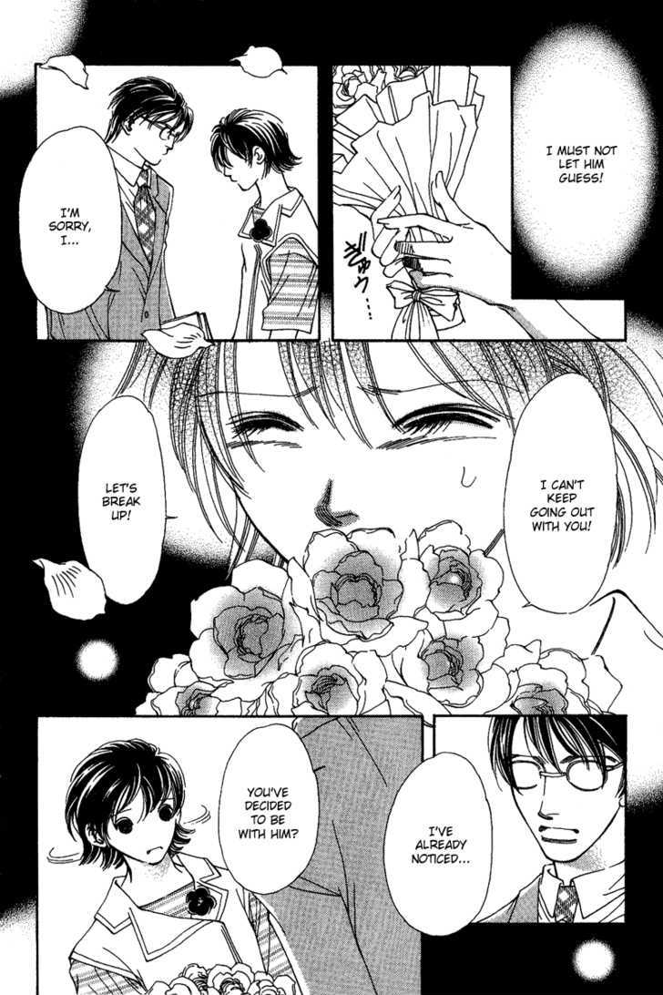 Renai Virgin Chapter 2 page 26 - Chapter 2