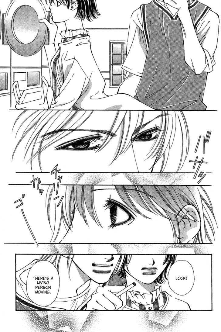 Renai Virgin Chapter 2 page 29 - Chapter 2