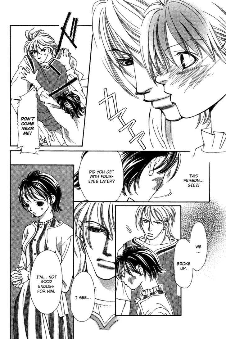 Renai Virgin Chapter 2 page 30 - Chapter 2