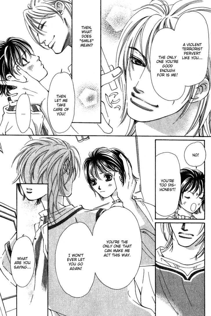 Renai Virgin Chapter 2 page 31 - Chapter 2