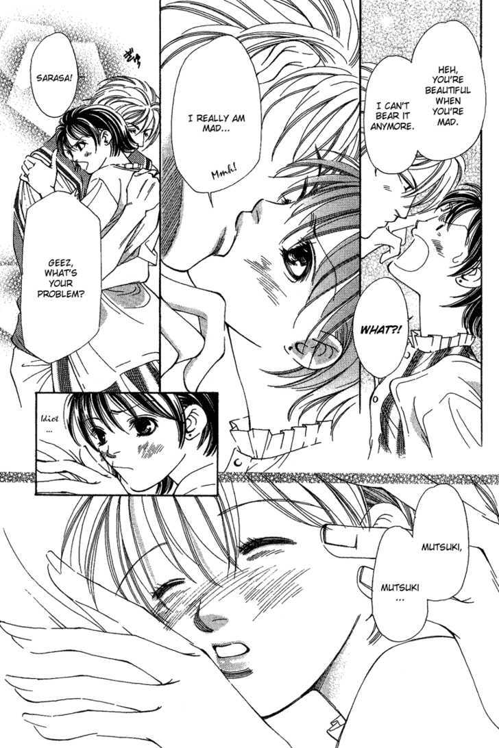 Renai Virgin Chapter 2 page 33 - Chapter 2