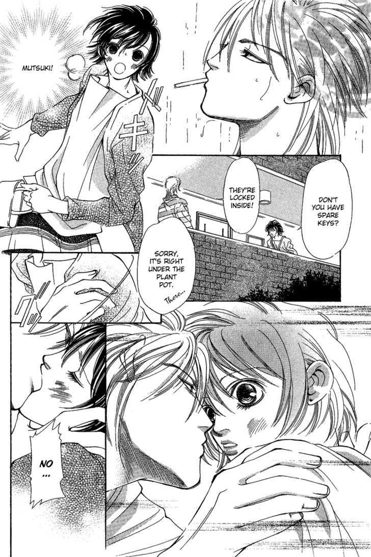 Renai Virgin Chapter 2 page 4 - Chapter 2
