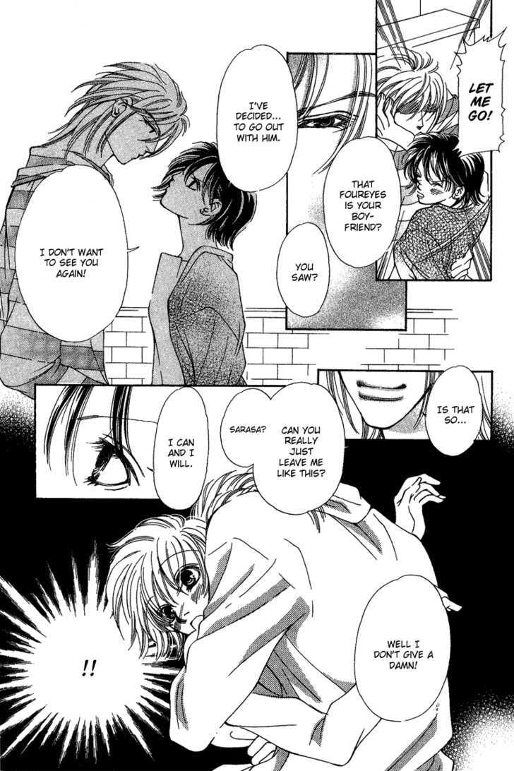 Renai Virgin Chapter 2 page 5 - Chapter 2