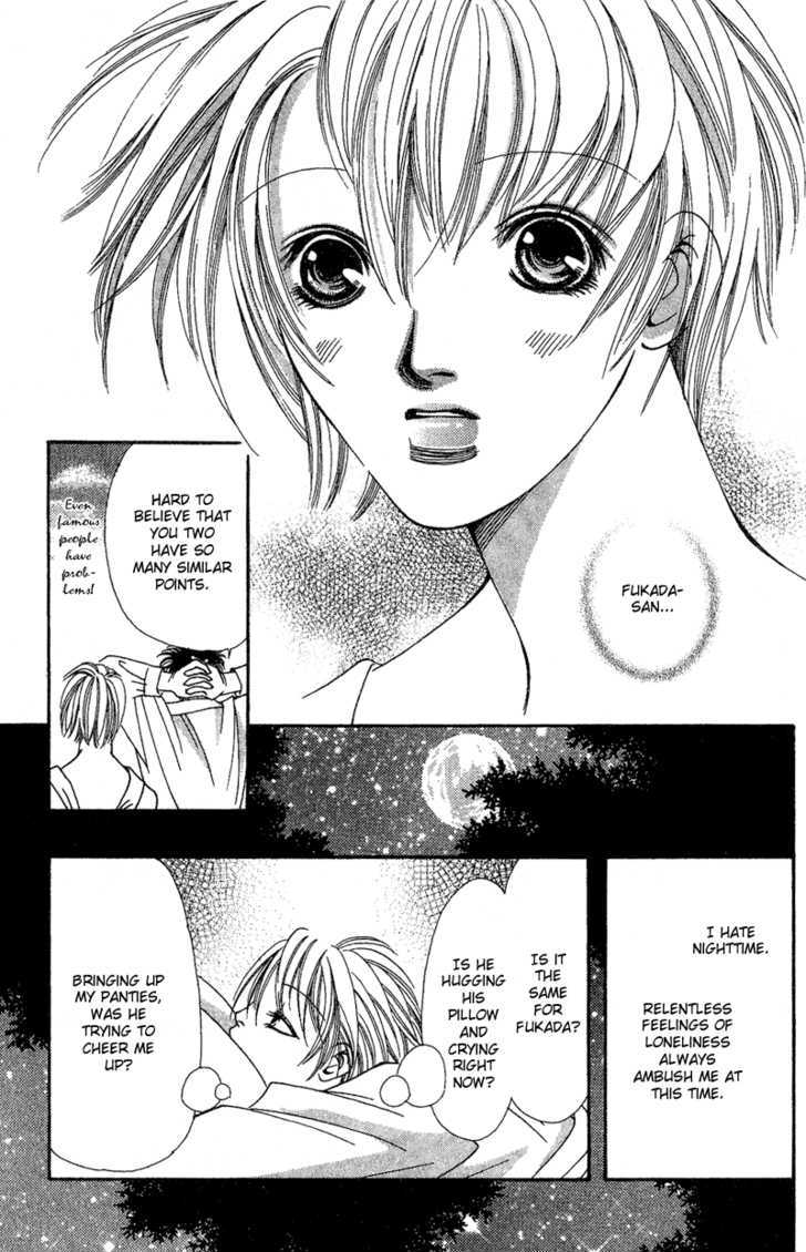 Renai Virgin Chapter 3 page 10 - Chapter 3