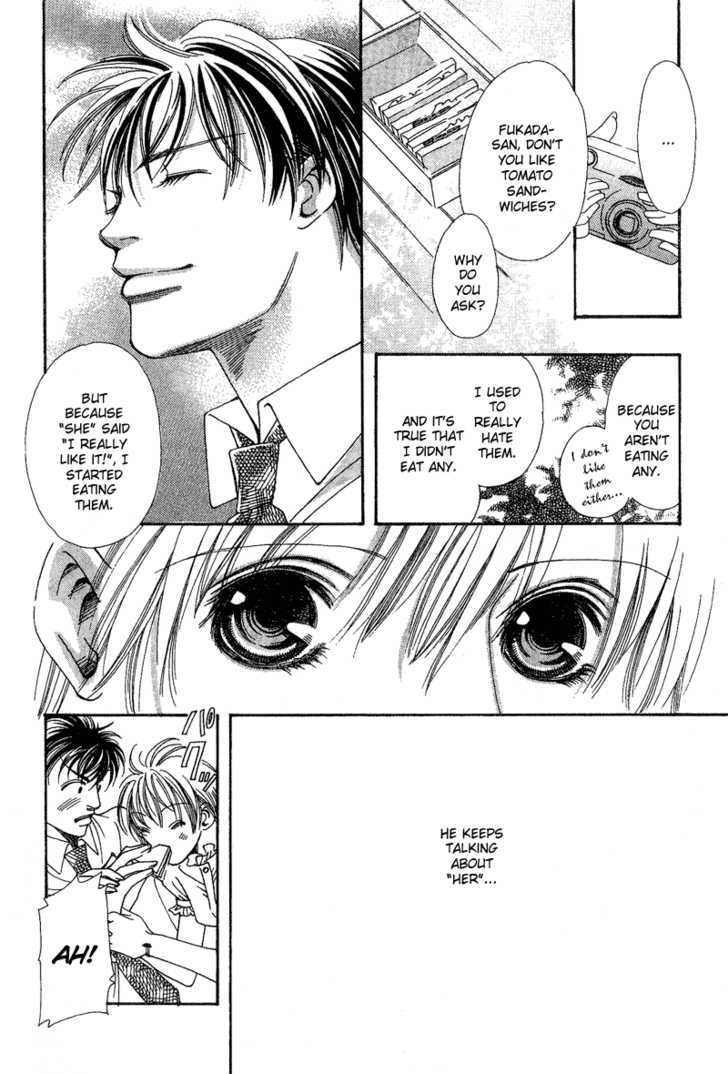 Renai Virgin Chapter 3 page 12 - Chapter 3