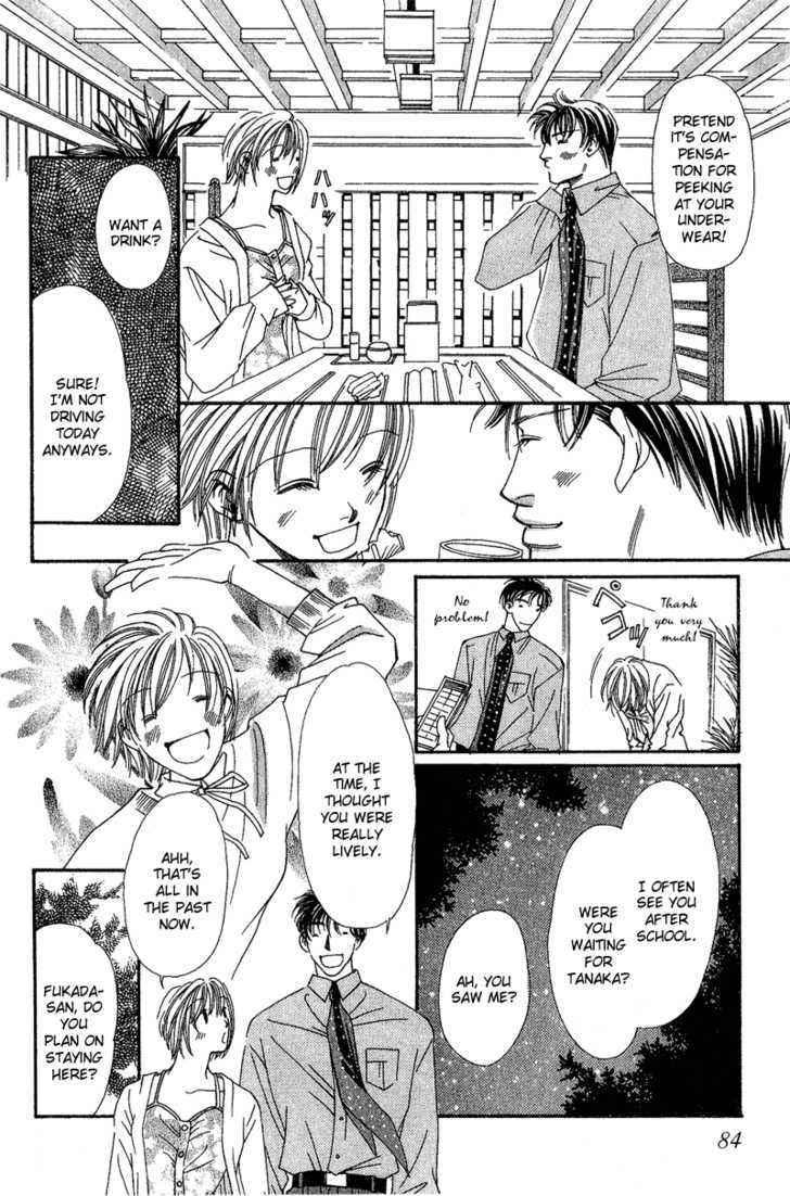 Renai Virgin Chapter 3 page 14 - Chapter 3