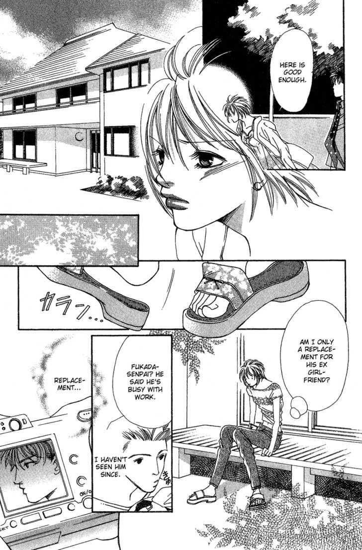 Renai Virgin Chapter 3 page 19 - Chapter 3