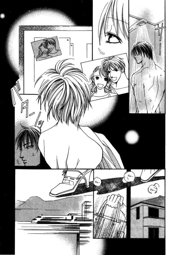 Renai Virgin Chapter 3 page 27 - Chapter 3