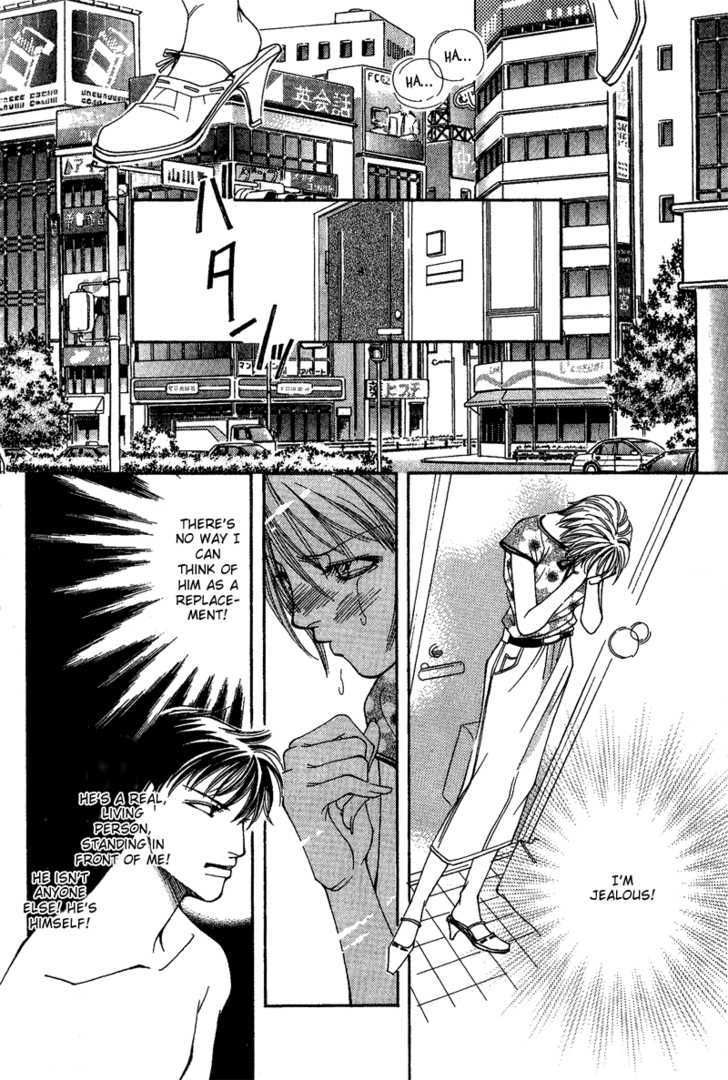 Renai Virgin Chapter 3 page 28 - Chapter 3