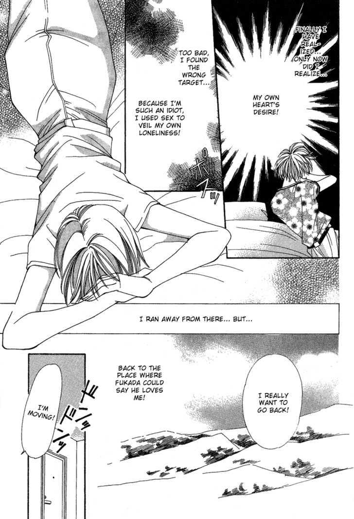 Renai Virgin Chapter 3 page 29 - Chapter 3