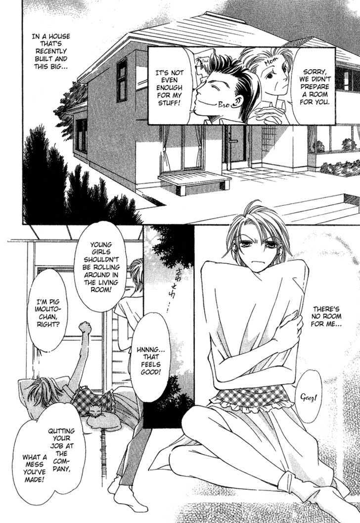 Renai Virgin Chapter 3 page 3 - Chapter 3
