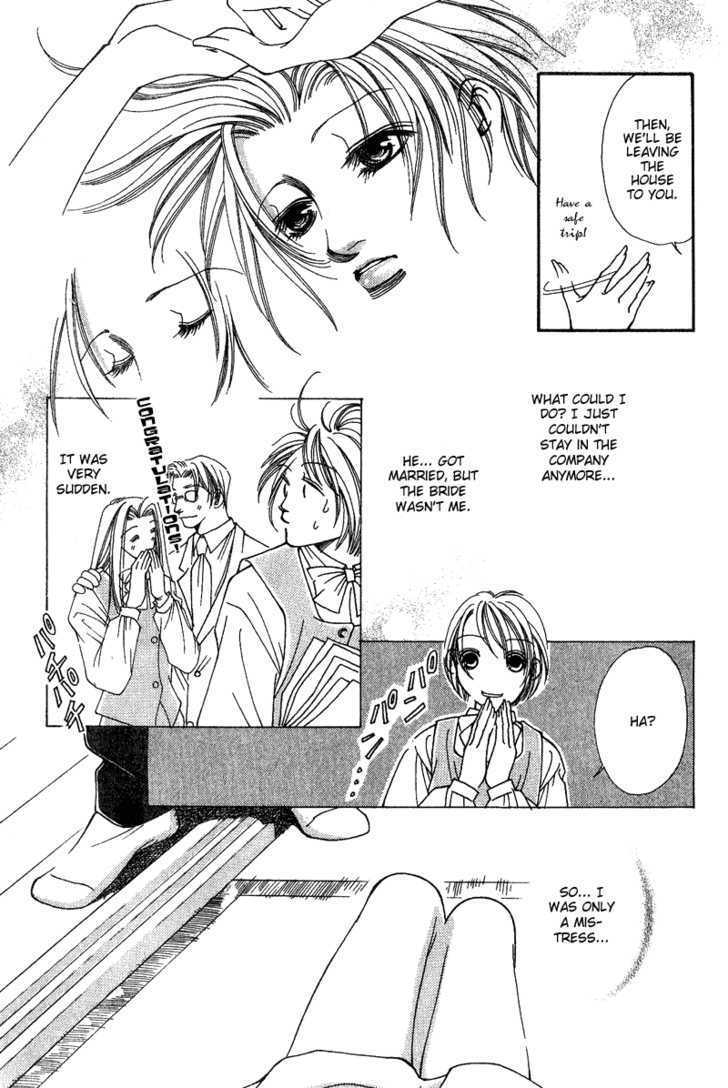 Renai Virgin Chapter 3 page 4 - Chapter 3