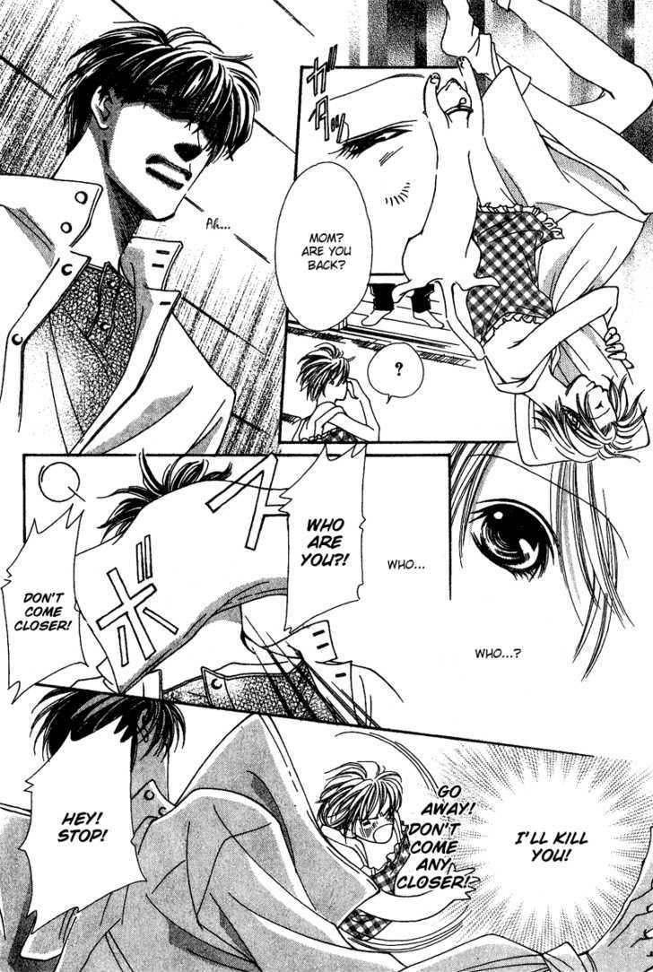 Renai Virgin Chapter 3 page 5 - Chapter 3