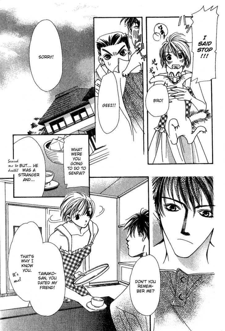 Renai Virgin Chapter 3 page 6 - Chapter 3