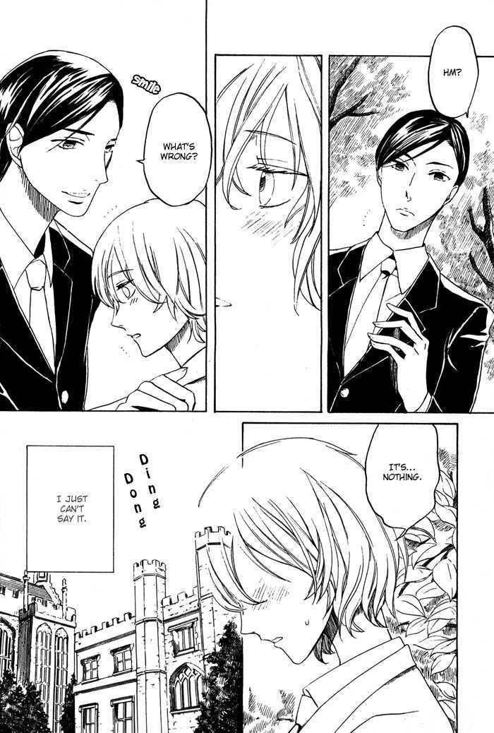 Renai Yakkyoku Kitan Chapter 1 page 11 - Chapter 1 : Bind Me Tight