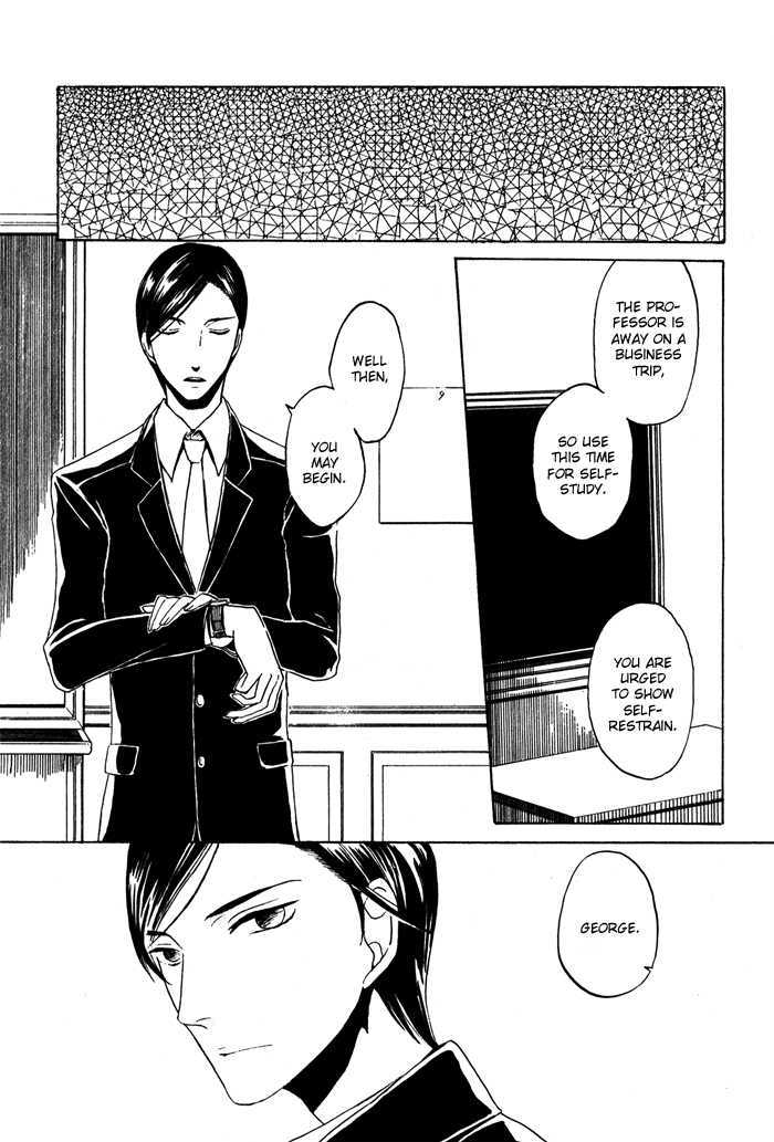 Renai Yakkyoku Kitan Chapter 1 page 12 - Chapter 1 : Bind Me Tight