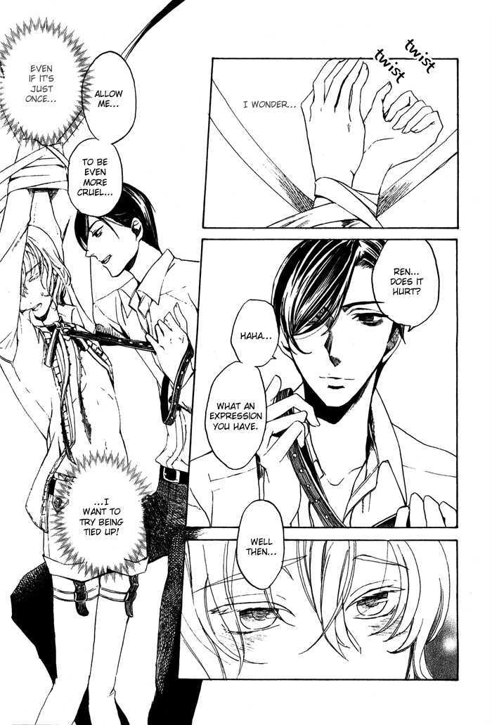 Renai Yakkyoku Kitan Chapter 1 page 16 - Chapter 1 : Bind Me Tight