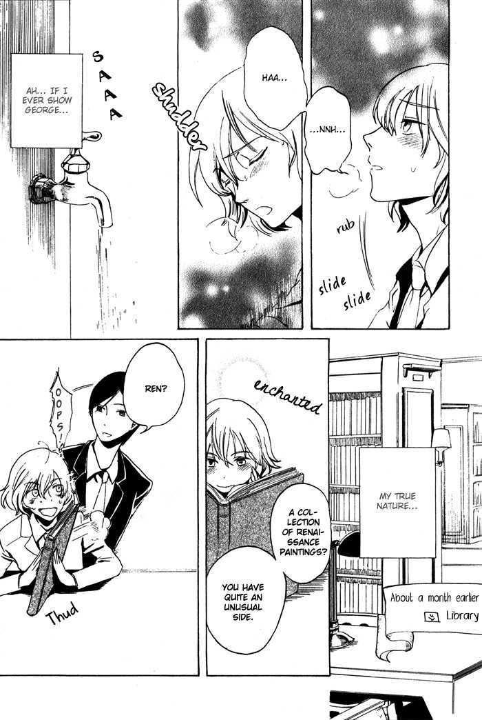 Renai Yakkyoku Kitan Chapter 1 page 17 - Chapter 1 : Bind Me Tight