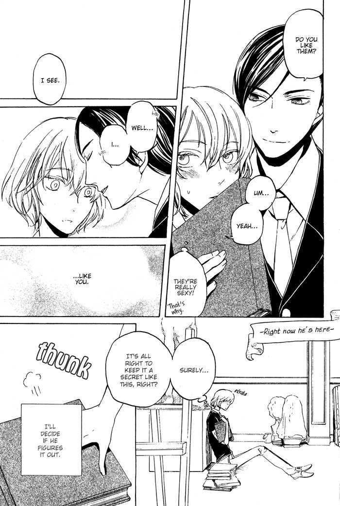 Renai Yakkyoku Kitan Chapter 1 page 18 - Chapter 1 : Bind Me Tight