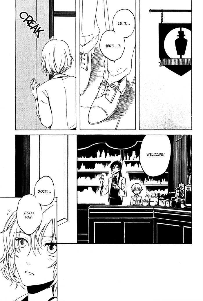 Renai Yakkyoku Kitan Chapter 1 page 20 - Chapter 1 : Bind Me Tight