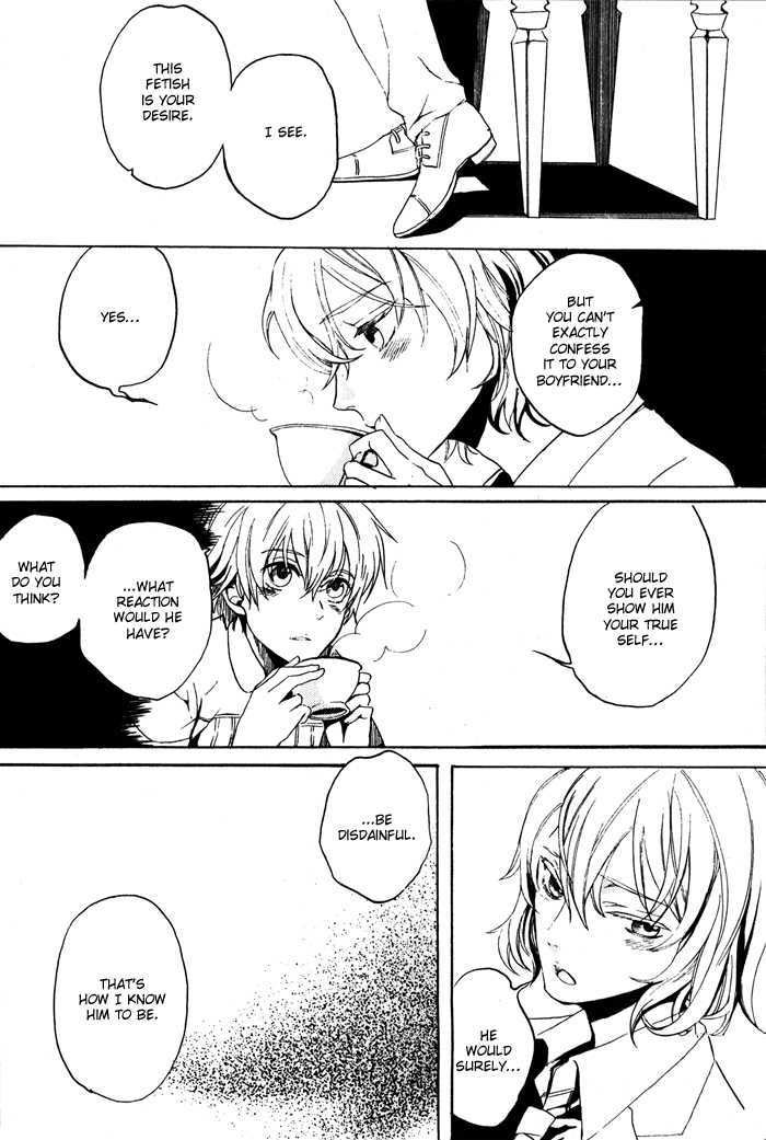 Renai Yakkyoku Kitan Chapter 1 page 21 - Chapter 1 : Bind Me Tight
