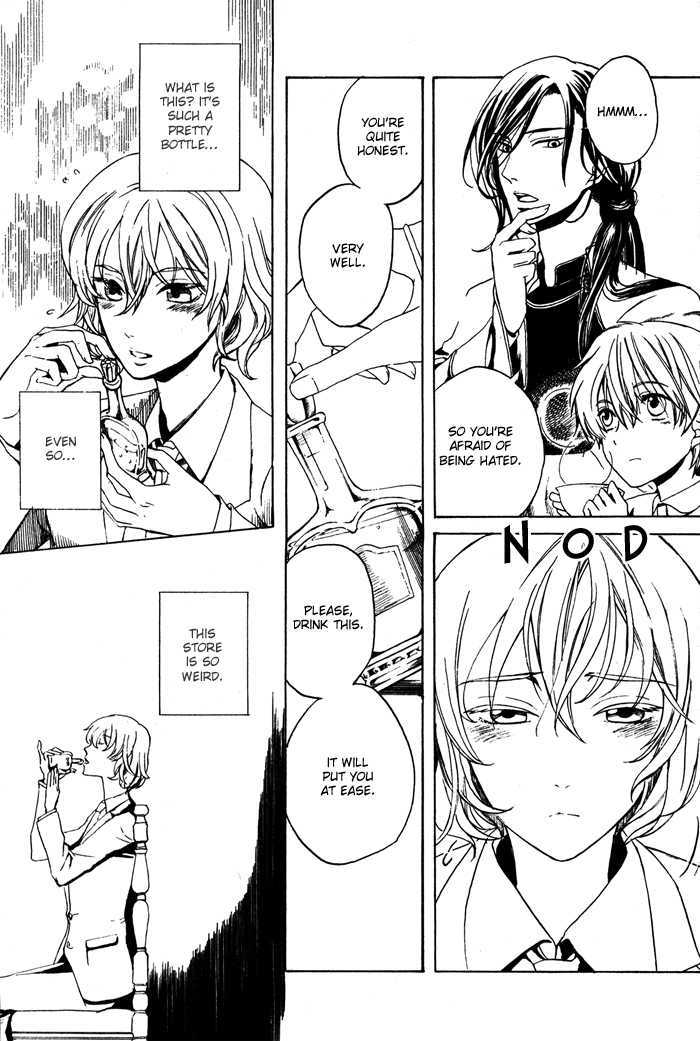 Renai Yakkyoku Kitan Chapter 1 page 22 - Chapter 1 : Bind Me Tight