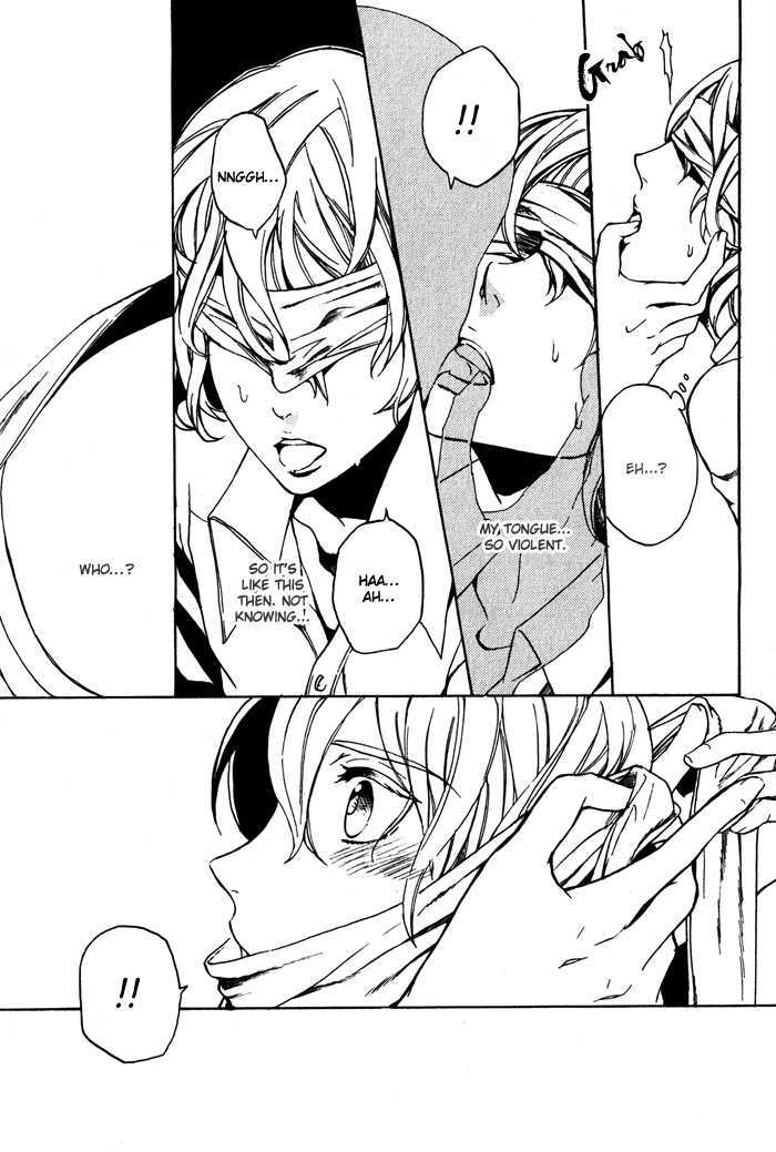 Renai Yakkyoku Kitan Chapter 1 page 24 - Chapter 1 : Bind Me Tight