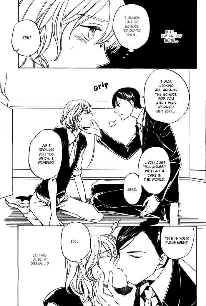 Renai Yakkyoku Kitan Chapter 1 page 30 - Chapter 1 : Bind Me Tight