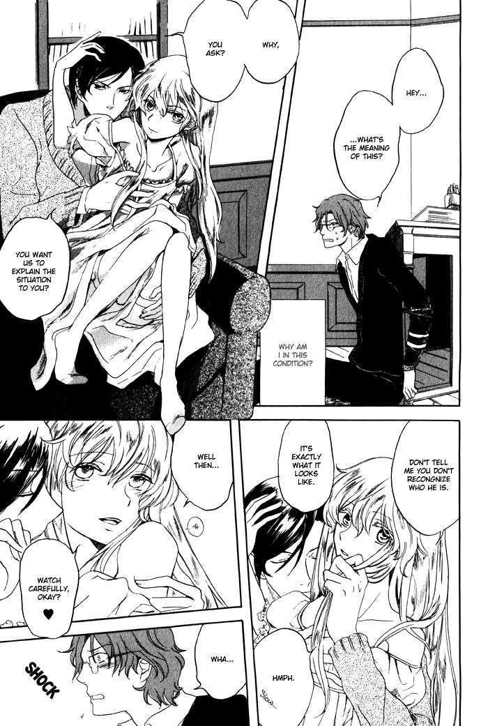 Renai Yakkyoku Kitan Chapter 2 page 10 - Chapter 2 : Squeeze Me Tightly
