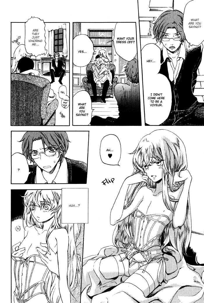 Renai Yakkyoku Kitan Chapter 2 page 11 - Chapter 2 : Squeeze Me Tightly