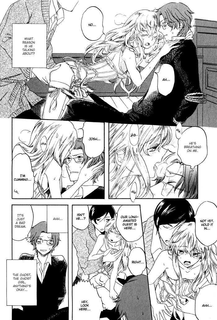 Renai Yakkyoku Kitan Chapter 2 page 13 - Chapter 2 : Squeeze Me Tightly