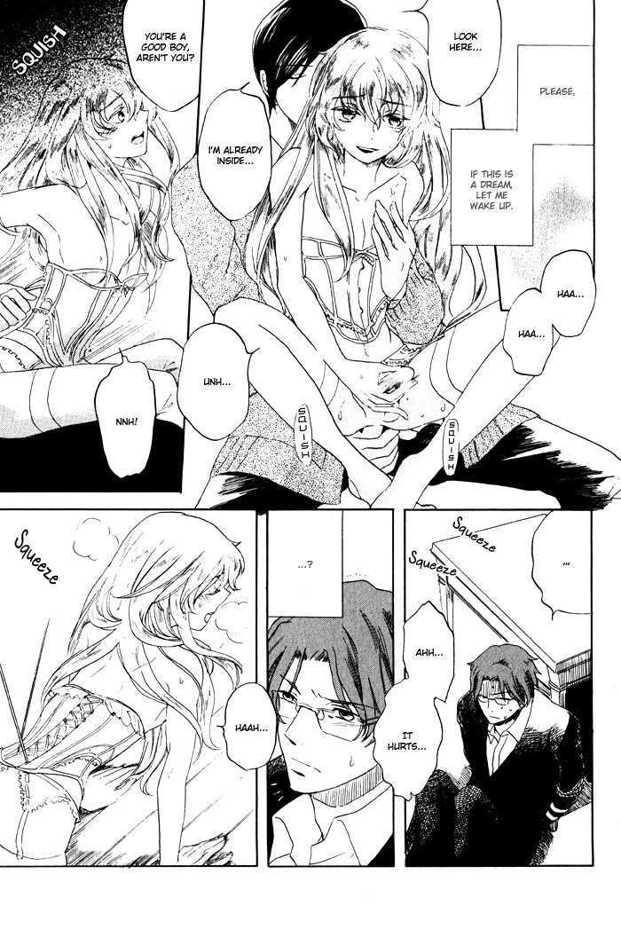 Renai Yakkyoku Kitan Chapter 2 page 14 - Chapter 2 : Squeeze Me Tightly
