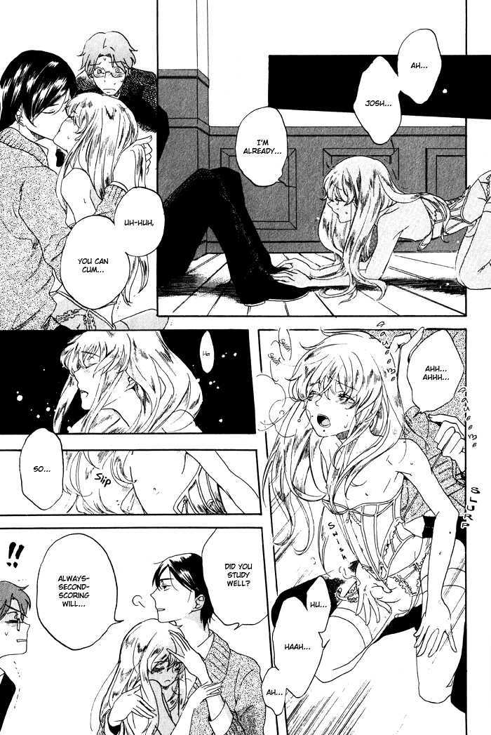 Renai Yakkyoku Kitan Chapter 2 page 16 - Chapter 2 : Squeeze Me Tightly