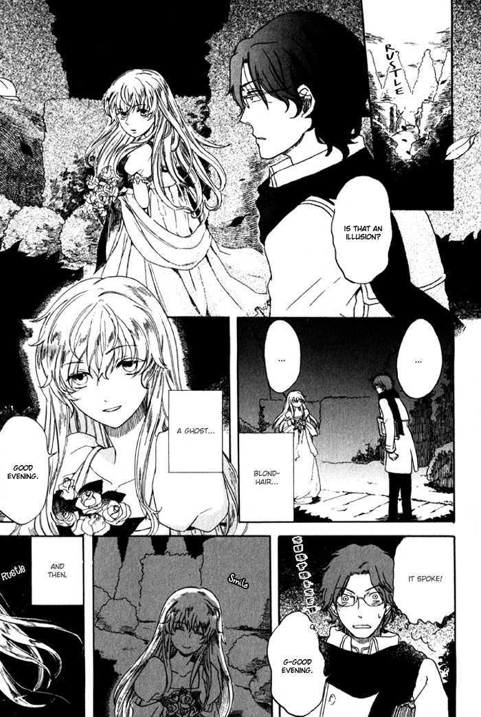 Renai Yakkyoku Kitan Chapter 2 page 6 - Chapter 2 : Squeeze Me Tightly