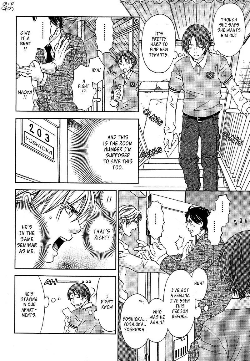 Renai Zemi Chapter 1 page 11 - Chapter 1: Lesson1