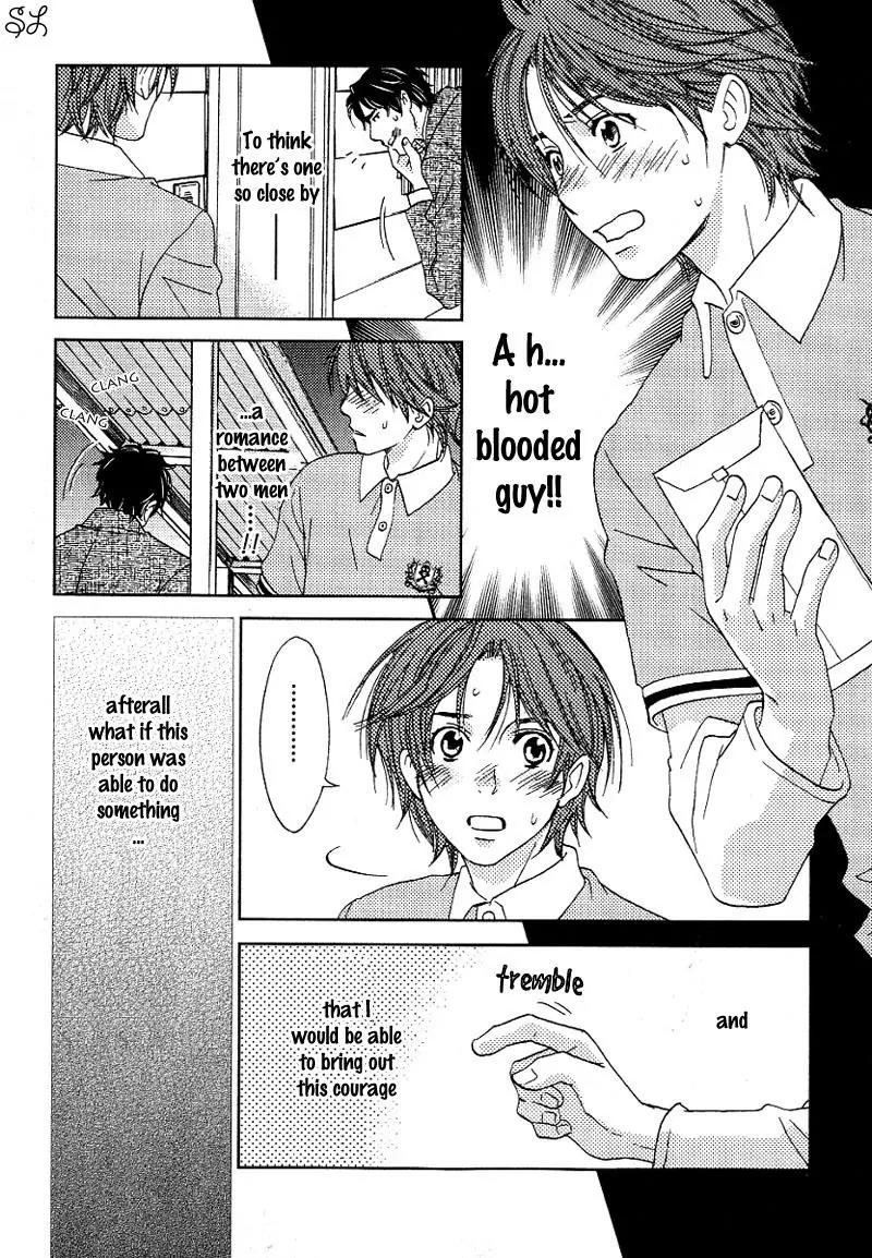 Renai Zemi Chapter 1 page 13 - Chapter 1: Lesson1