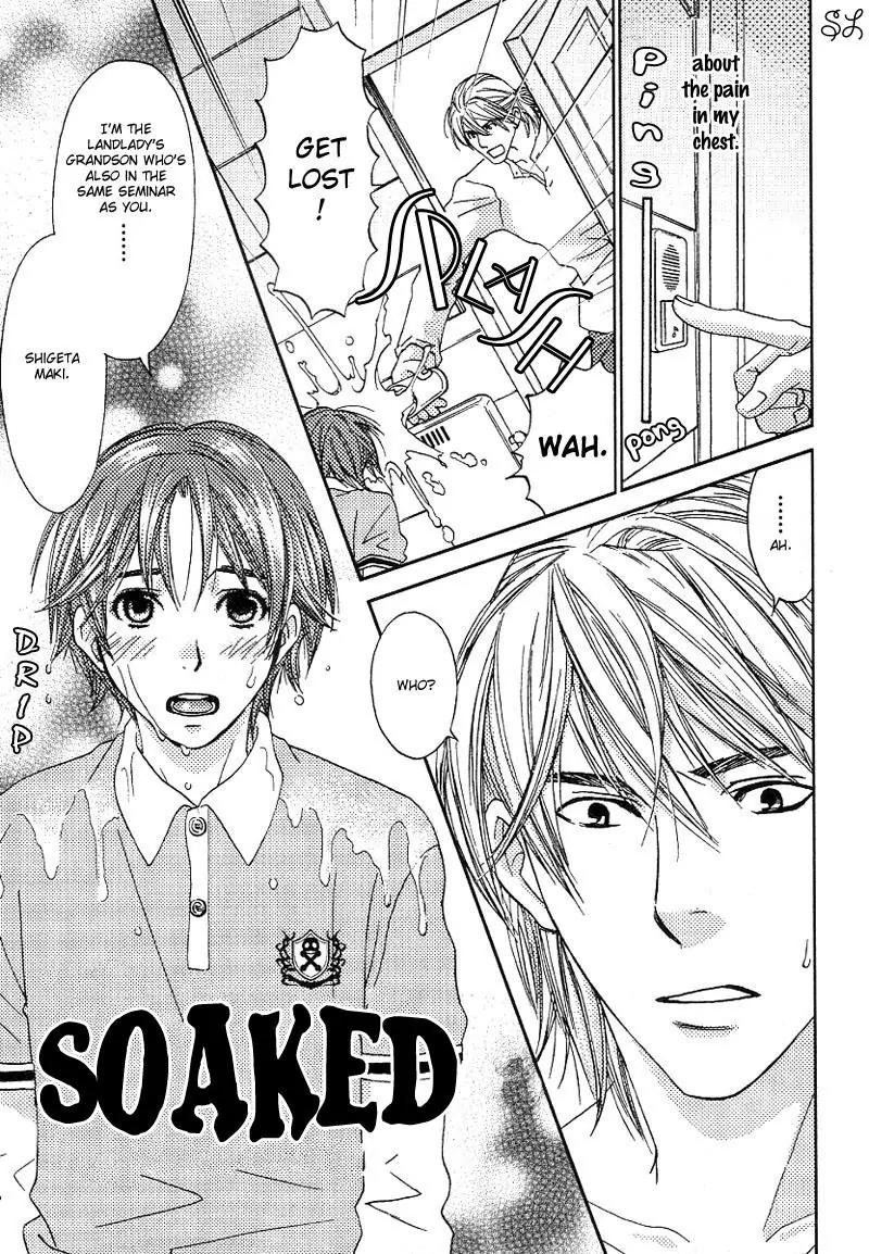 Renai Zemi Chapter 1 page 14 - Chapter 1: Lesson1