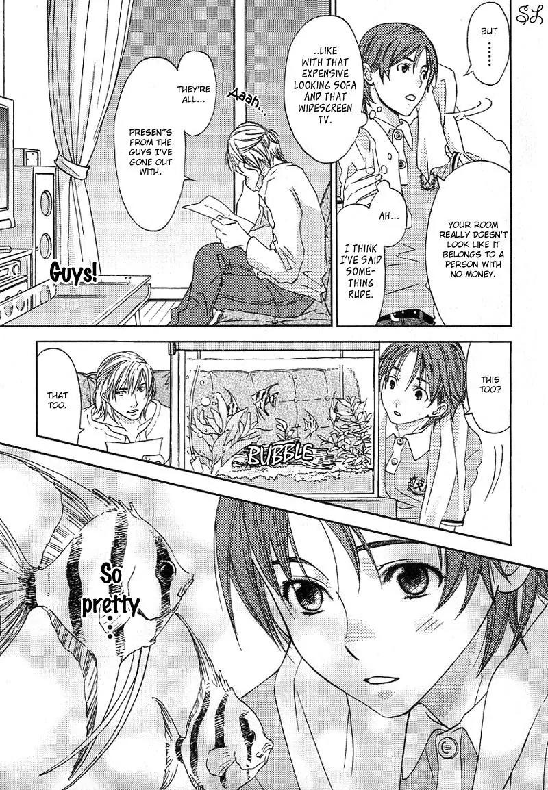 Renai Zemi Chapter 1 page 16 - Chapter 1: Lesson1