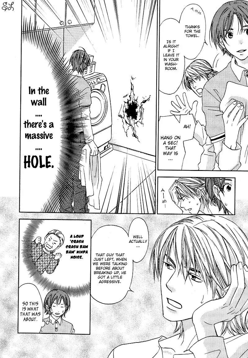 Renai Zemi Chapter 1 page 17 - Chapter 1: Lesson1