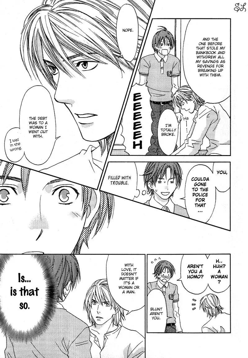 Renai Zemi Chapter 1 page 18 - Chapter 1: Lesson1