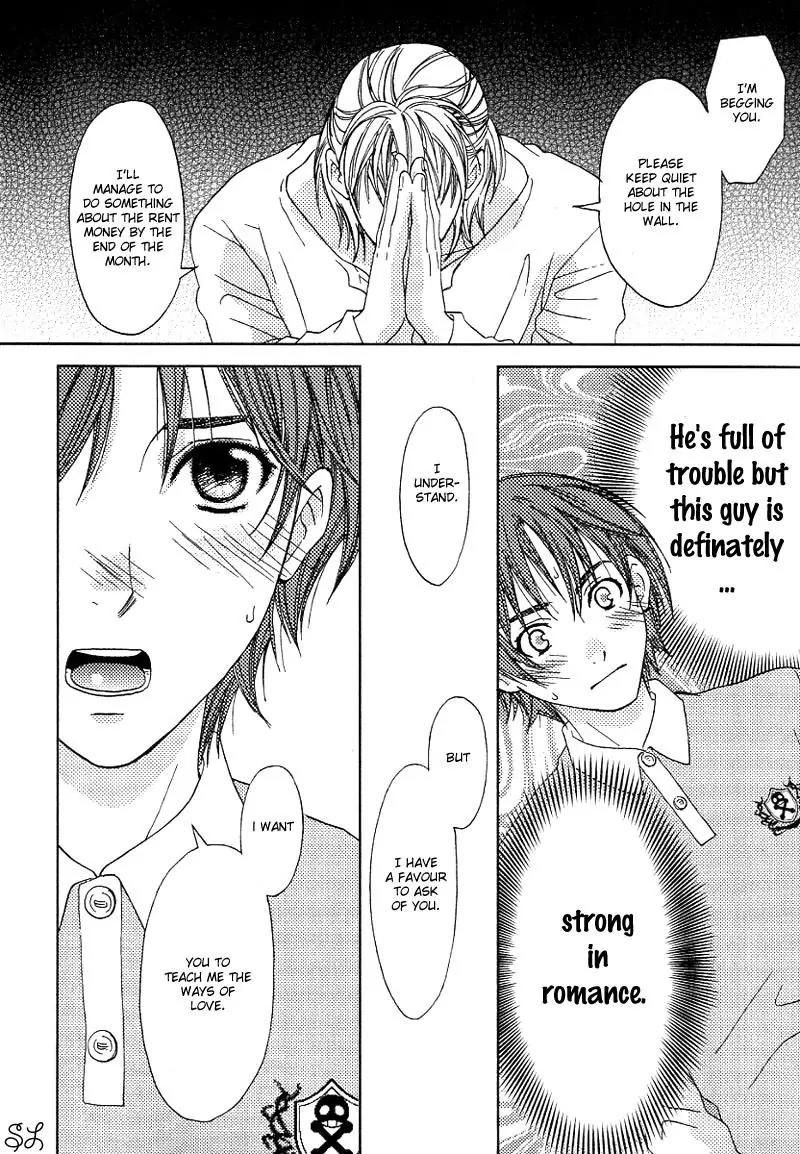 Renai Zemi Chapter 1 page 19 - Chapter 1: Lesson1
