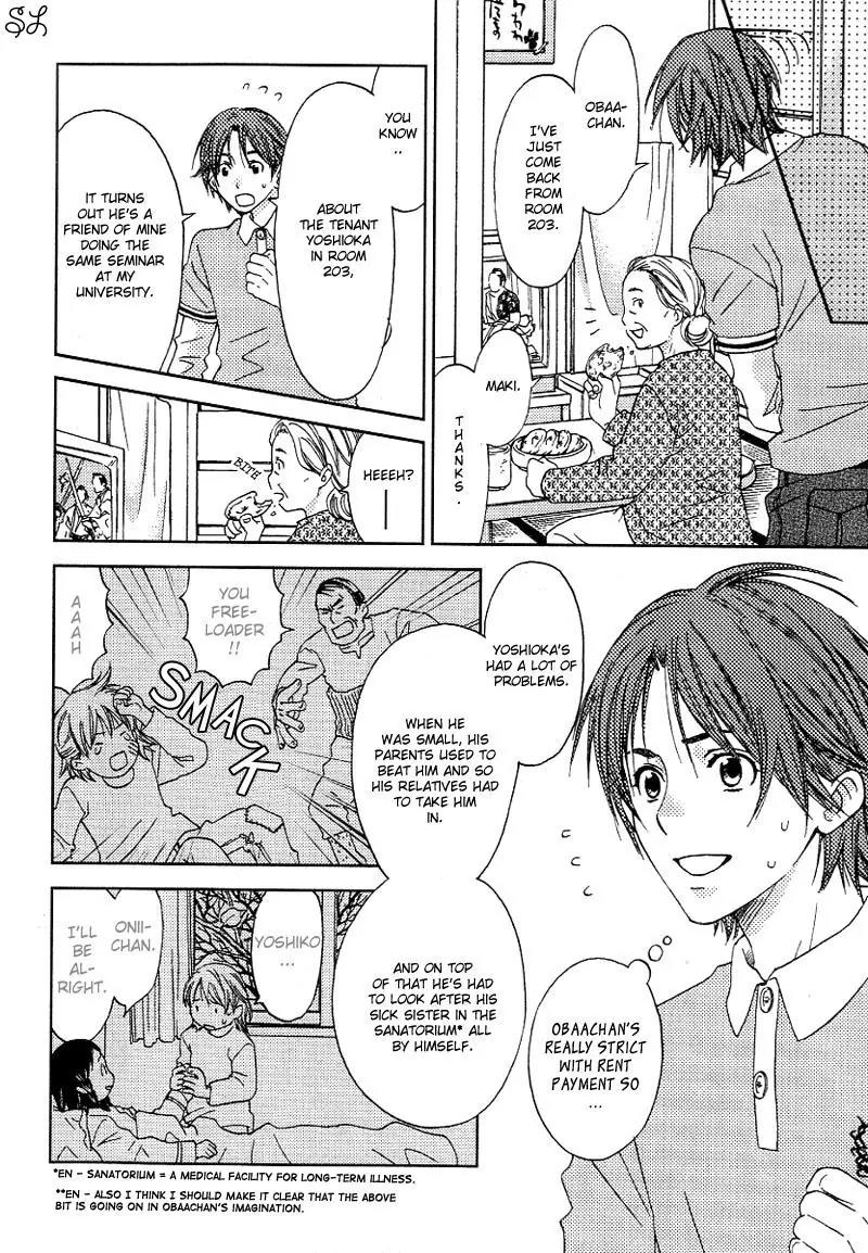 Renai Zemi Chapter 1 page 21 - Chapter 1: Lesson1