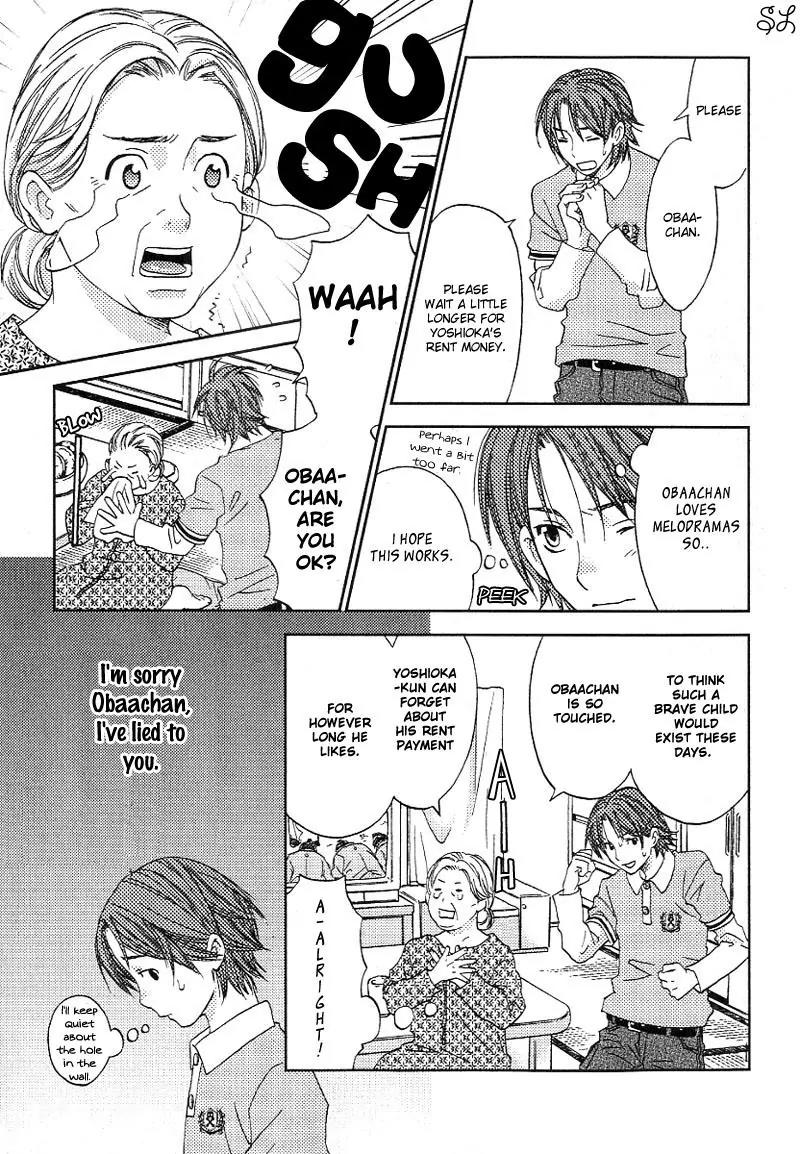Renai Zemi Chapter 1 page 22 - Chapter 1: Lesson1