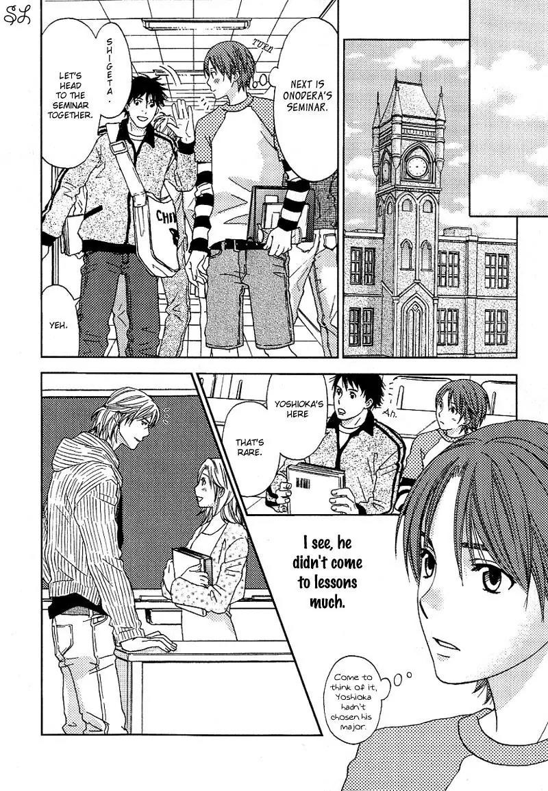 Renai Zemi Chapter 1 page 23 - Chapter 1: Lesson1