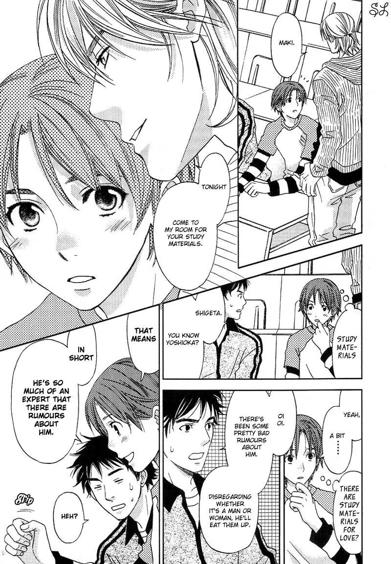 Renai Zemi Chapter 1 page 24 - Chapter 1: Lesson1
