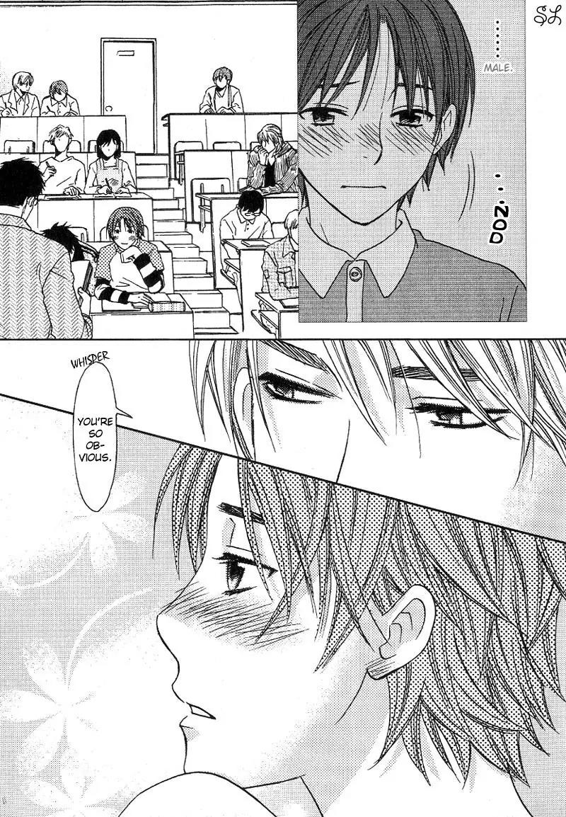 Renai Zemi Chapter 1 page 26 - Chapter 1: Lesson1
